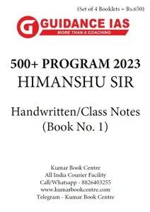 (Set of 4 Booklets) Geography Optional 500+ Program Handwritten/Class Notes 2023 - Himanshu Sharma - Guidance IAS - [B/W PRINTOUT]