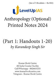 (Set of 5 Booklets) Anthropology Optional Printed Notes & Handouts 2024 - Karandeep Sir - Level Up IAS