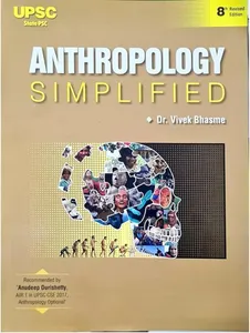 Anthropology Simplified  8th Ed Vivek Bhasme