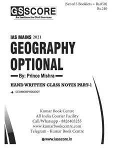 (Set of 5 Booklets) Geography Optional Handwritten/Class Notes - Prince Mishra - GS Score - [B/W PRINTOUT]