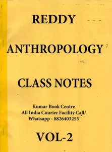 (Set of 4 Booklets) Anthropology Optional Handwritten/Class Notes - Reddy