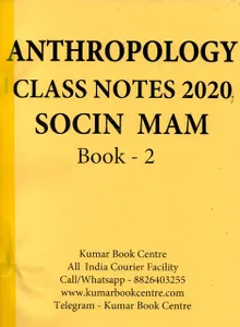 (Set of 3 Booklets) Anthropology Optional Handwritten/Class Notes - Socin