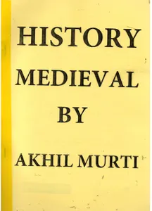 (Set of 4 Booklets) (Hindi) History Optional Printed Notes - Akhil Murti - Drishti IAS - [PRINTED]