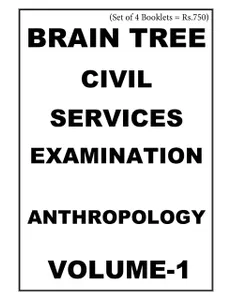 (Set of 4 Booklets) Anthropology Optional Printed Notes - Dr. Kartic S Godavarthy - Brain Tree