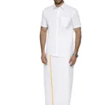 Ram Ji Dhoti Kurta