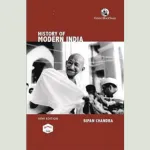 Bipan Chandra ? Modern India