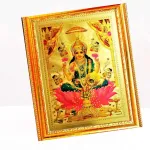 Laxmi Ji Photo Frame 1 PC