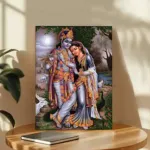 Radha Krishna Picture 1 PC