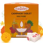 Camphor Tablets 