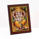 Ganesh Ji Photo Frame 1 PC