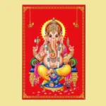 Ganesh Ji Picture 1 PC