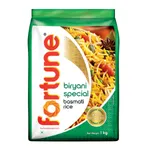 Fortune Biryani Special Basmati Rice