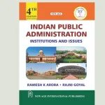 Indian Public Administration ? Ramesh K. Arora