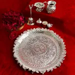 Silver Plate for Offering Medium 