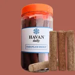 Havan Dhoop Stick 