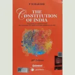 Constitution of India ? P.M. Bakshi (Big & Small)