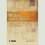 Grover ? A New Look at Modern Indian History