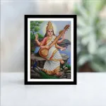 Saraswati Ji Photo Frame 1 PC