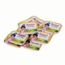 Amul Salted Butter (Chiplets)