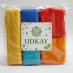 Cotton Bhagwan Dress