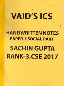 (Set of 3 Booklets) Anthropology Optional Handwritten/Class Notes - Sachin Gupta (Vaids ICS)