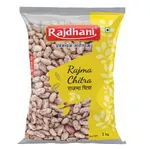 Rajdhani Rajma Chitra 1 kg