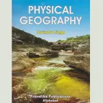 Certificate Physical & Human Geography ? G.C. Leong