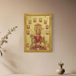 Nav Durga Picture Set 1 Set