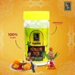 Pure Bhimseni Camphor 