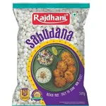 Rajdhani Small Sabudana