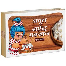 Amul White Unsalted Butter