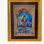 Shiv Ji Photo Frame 1 PC